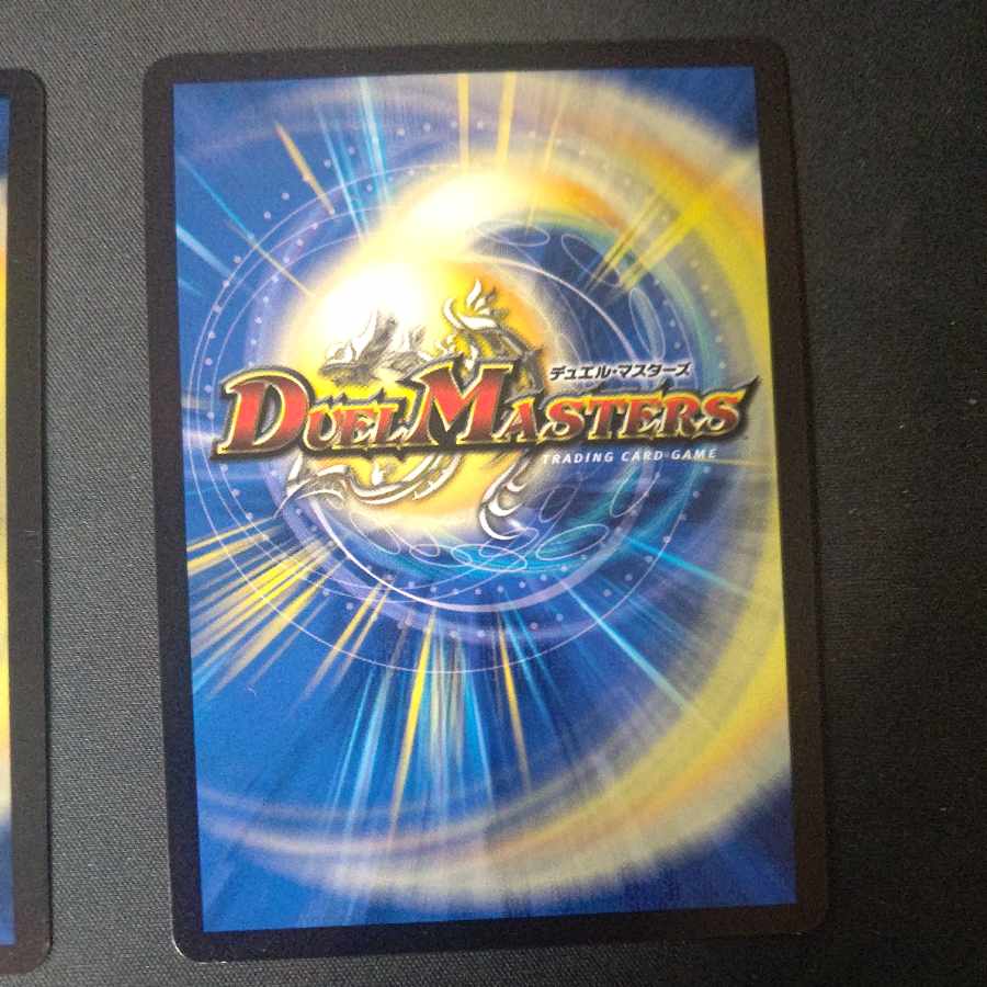 Chaos Gentlemen Trickster SR S2/S11 Set of 2