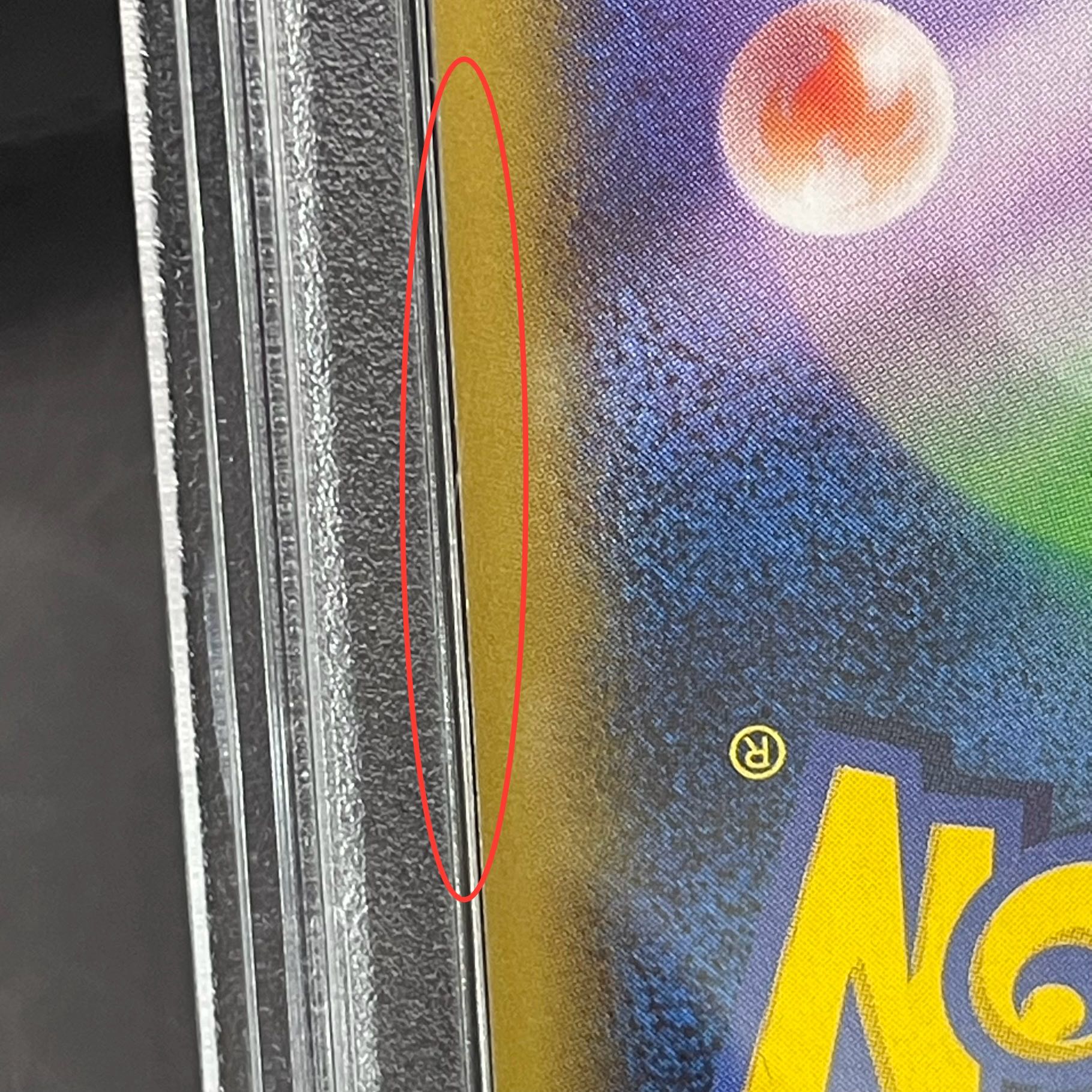 【PSA10】コルニ SR 102/096