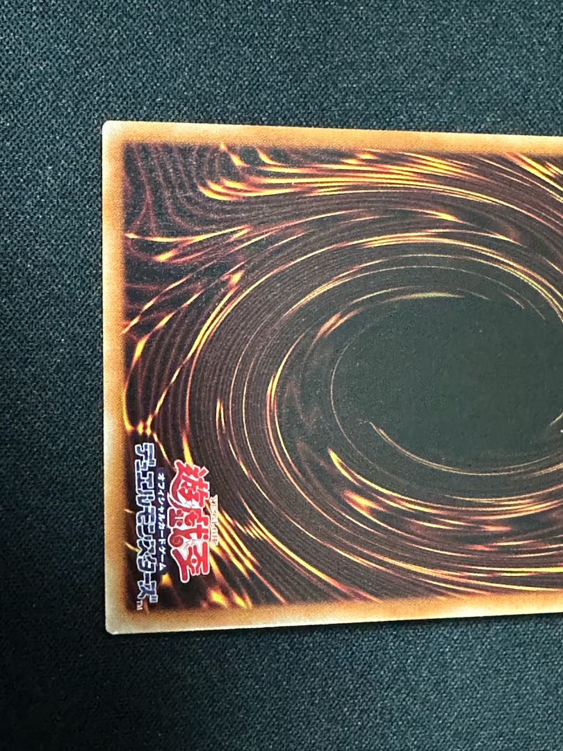 ウィン エリア  トークン スーパーレア SD39-JPT04 1枚