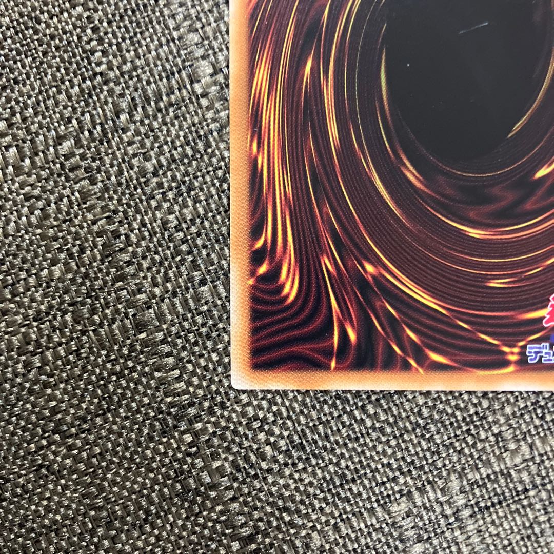 Black Feather Assault Dragon Prismatic Secret Rare JP042