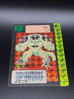 ドラゴンボール カードダス」の激安通販 | magi ドラゴンボール カードダス」の激安通販 | magi