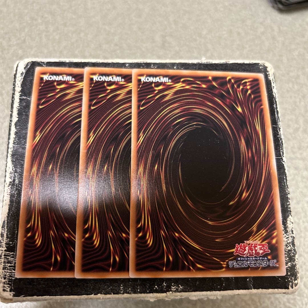 set of three Deer Bianca Star of Crime of Decline Ultra Rare ALIN-JP011