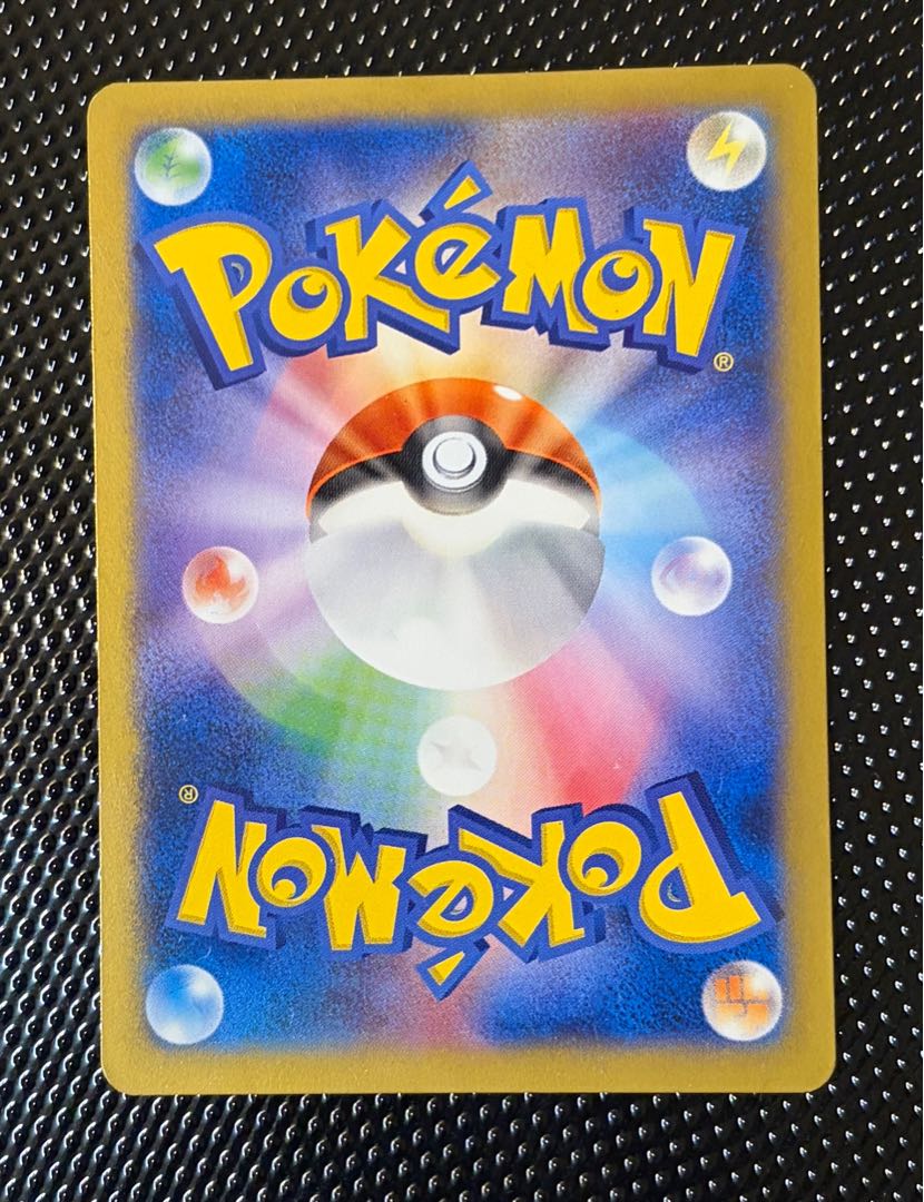 日本代表のピカチュウ PROMO 050/XY-P 1枚