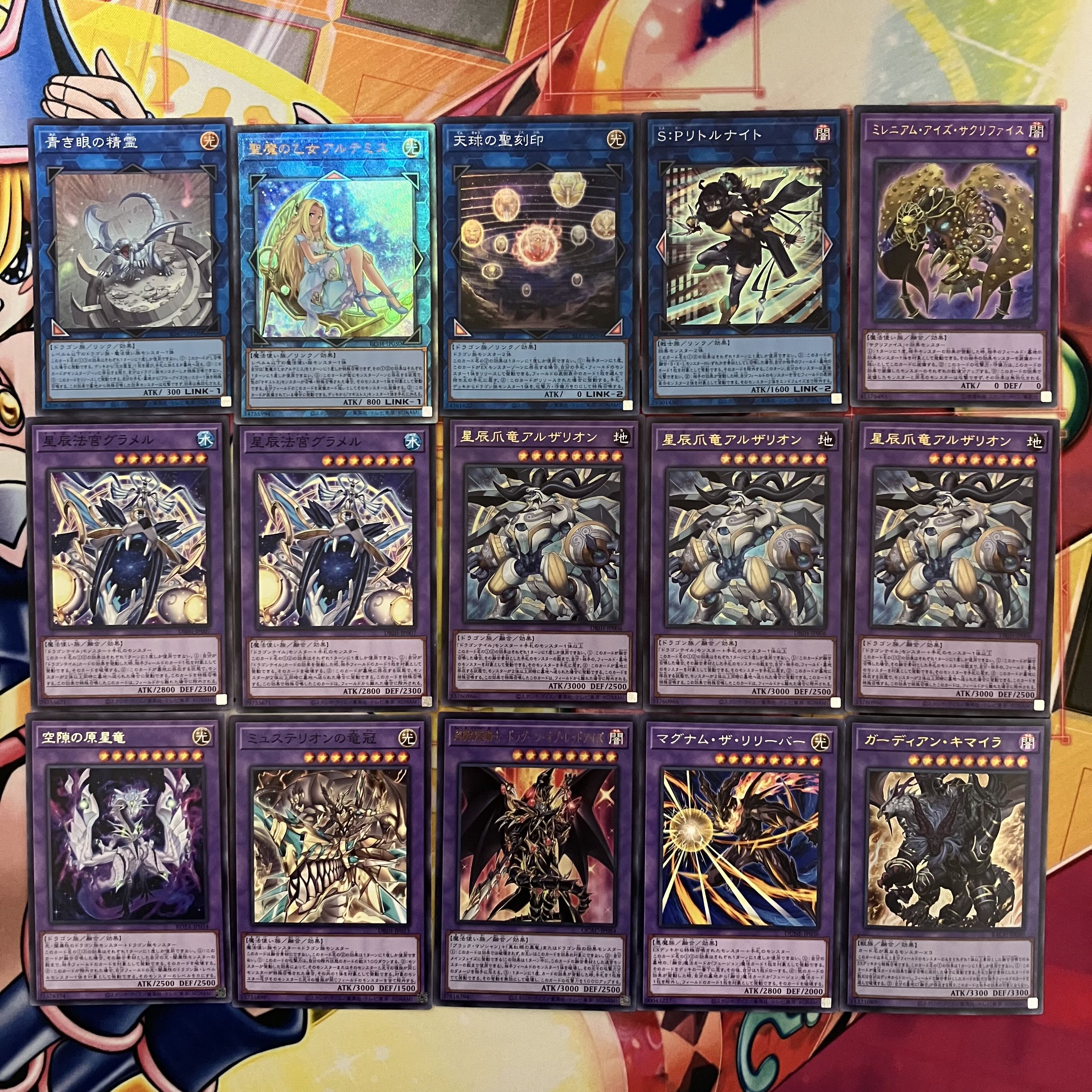 No.1517 ドラゴンテイルデッキ 遊戯王の通販 miショップ@プロフ No.1517 ドラゴンテイルデッキ 遊戯王の通販 miショップ@プロフ