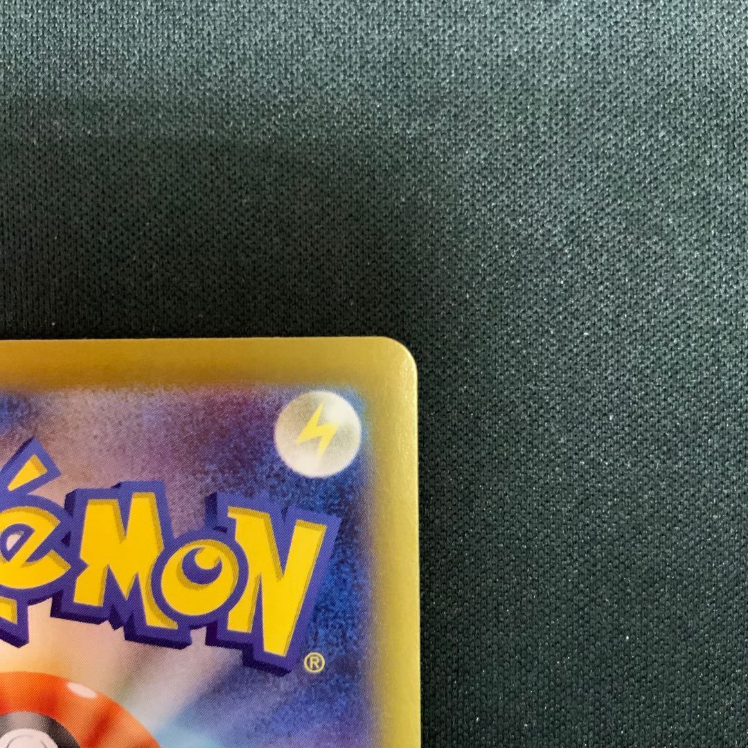 ブラッキーex SAR 217/187