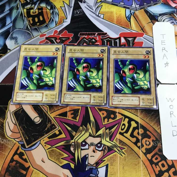 昆虫人間 LB 2期ver 6 ノーマル 3枚セット てら