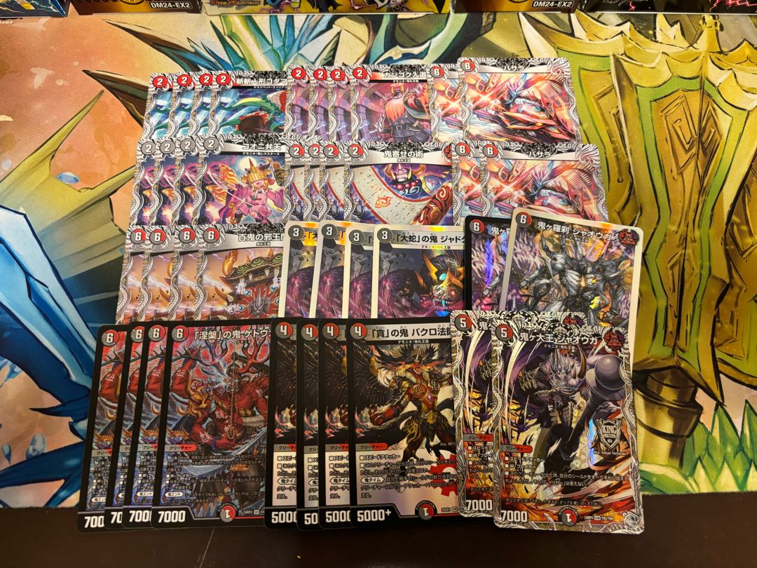 【デュエマ新弾7000円デッキオリパ Wチャンスオリパ付き】