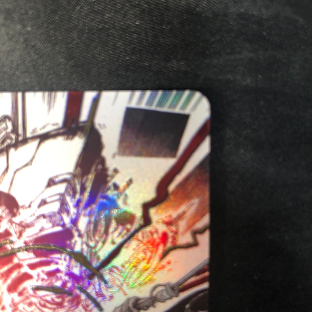 God avoidance (parallel) P-R OP10-019