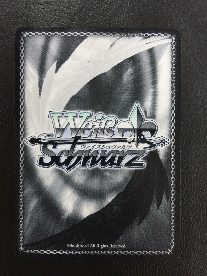 ① 一緒に 長崎そよ(サイン入り) SP BD/W125-033SP 1枚