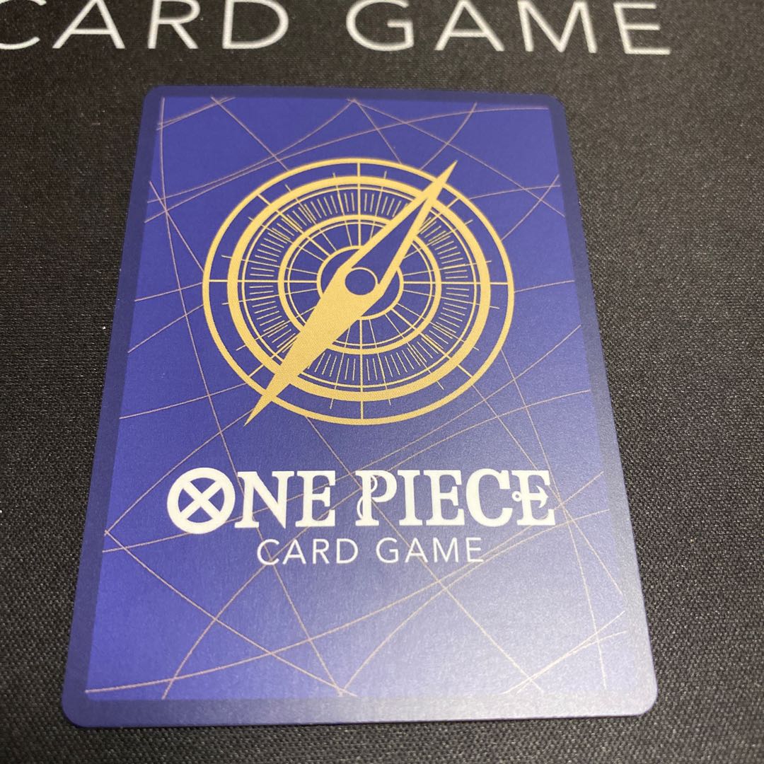 イゾウ(パラレル) P-R OP03-003 1枚