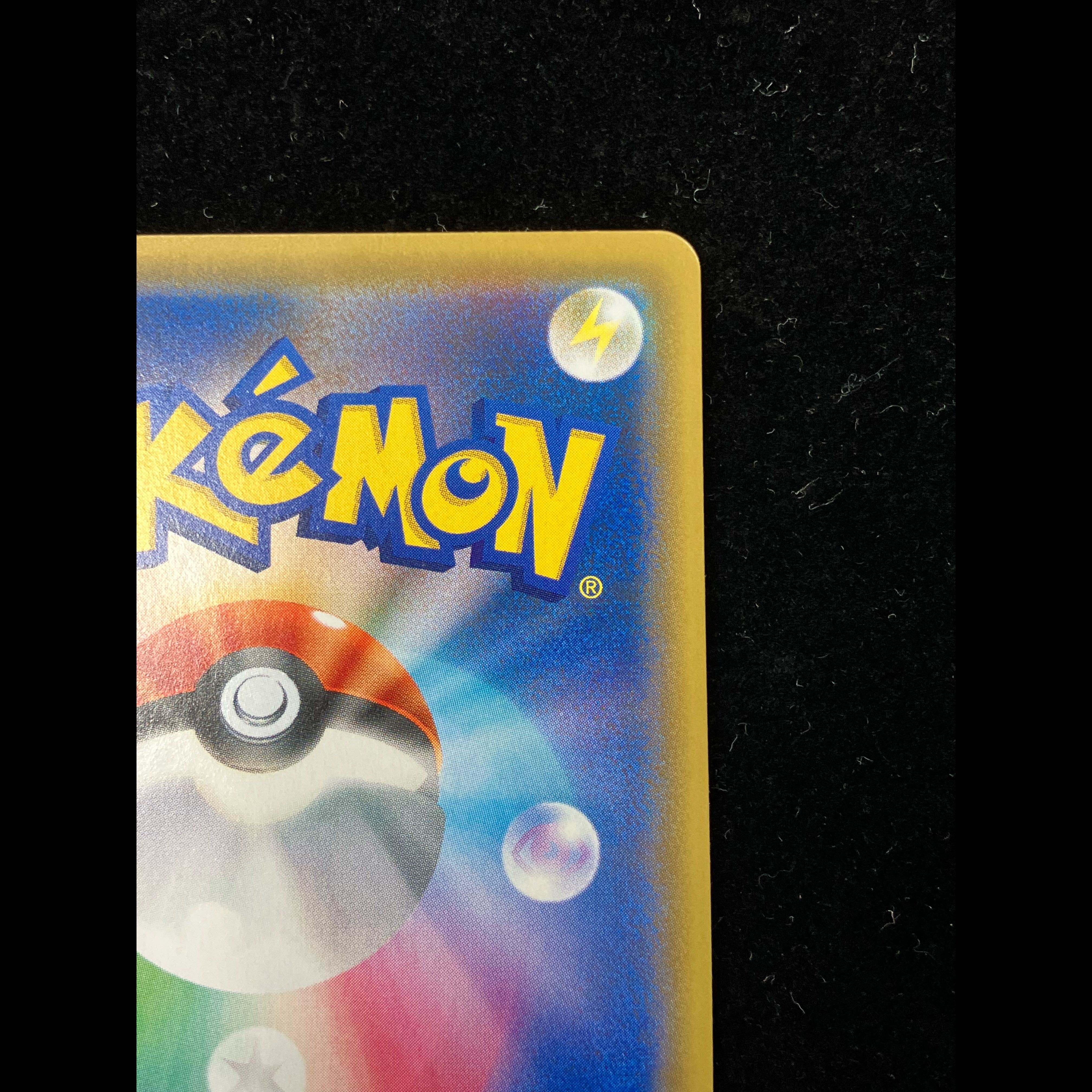 Umbreon & Darkrai GX HR 215/173 1枚