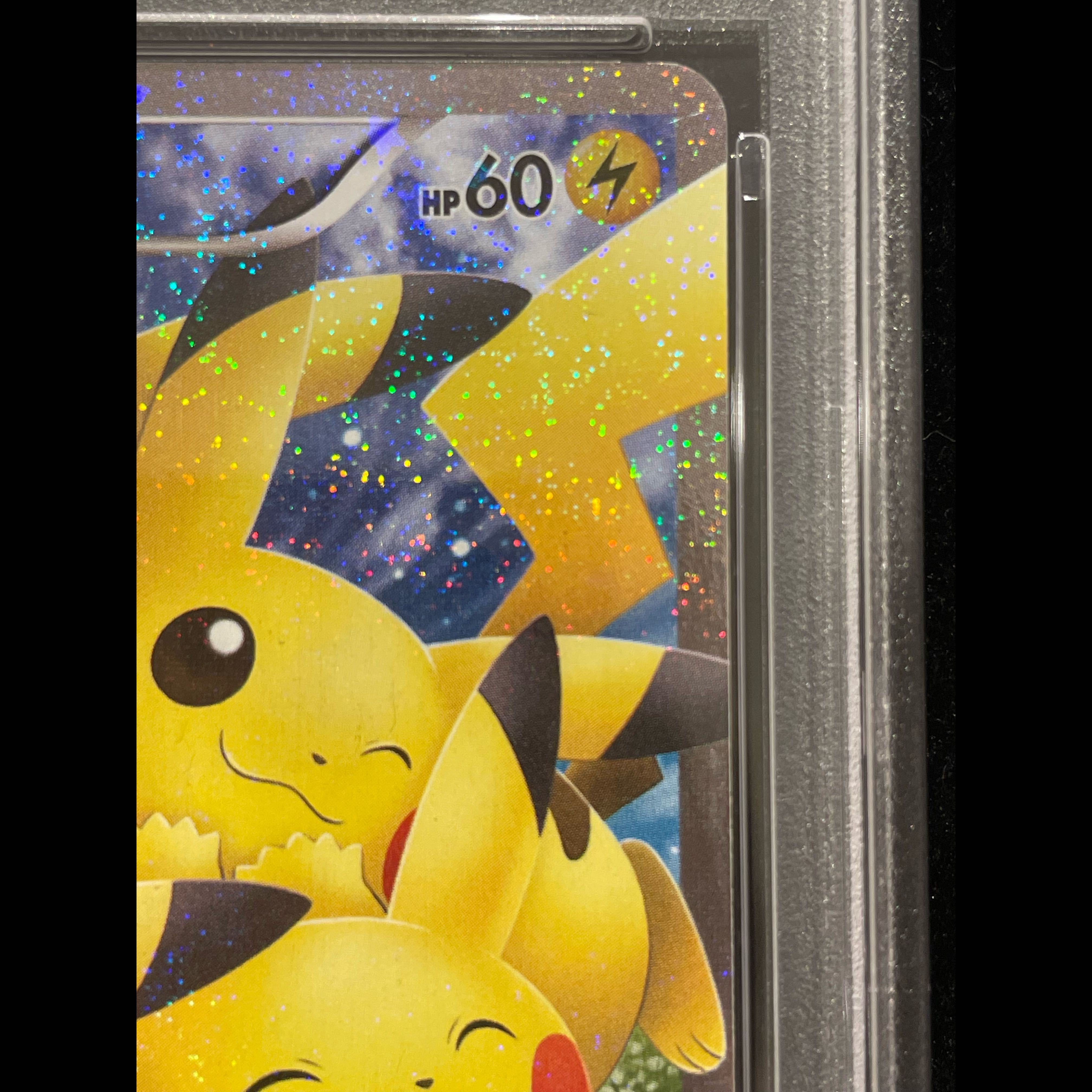 【PSA10】ピカチュウ RR 010/032 1枚