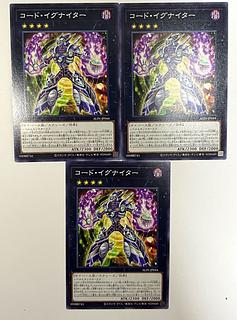 Code Igniter [Normal] JP044