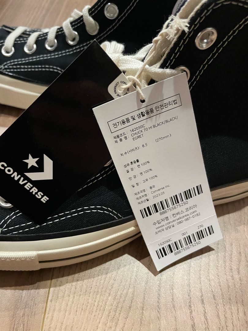 コンバース正規品チャックテイラー  CT70 27cm 黒ブラック 27cm