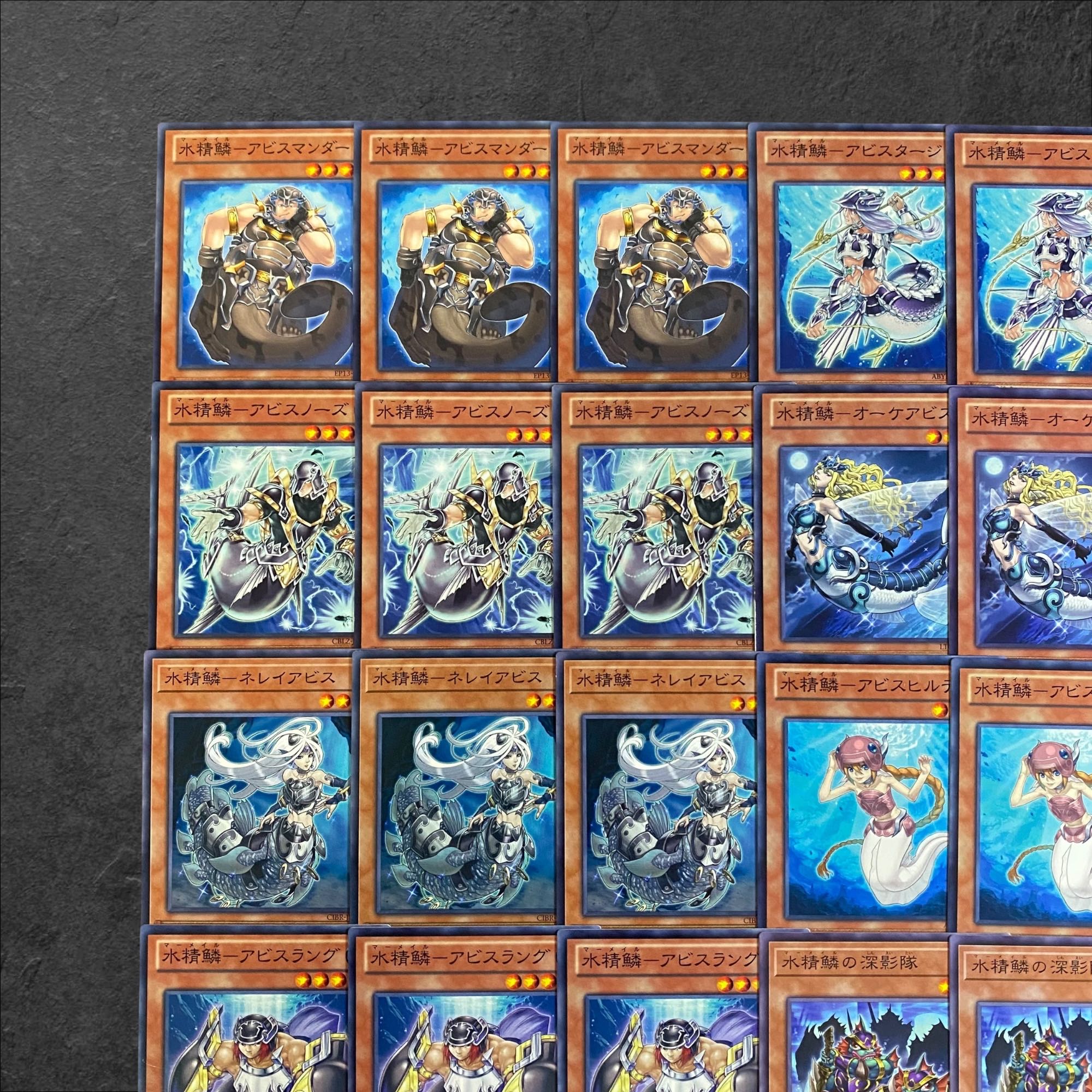 9187 [King of Games] Water Seirin - Mar Rosa Ru - [Deck Parts] 34 pieces