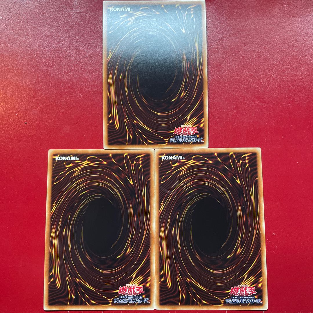 Oo. Souleating Oviraptor Super Rare JP002