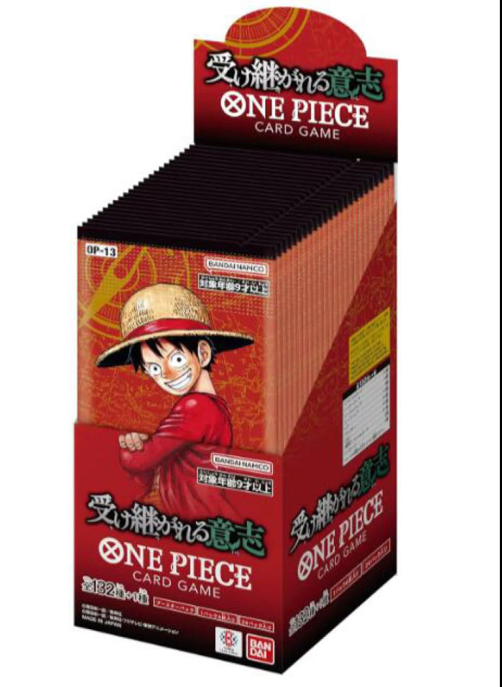 ONE PIECE カードゲーム 受け継がれる意志 カートン未開封 プロモ20 ONE PIECE ワンピースカードゲーム 受け継がれる意志 1カートン