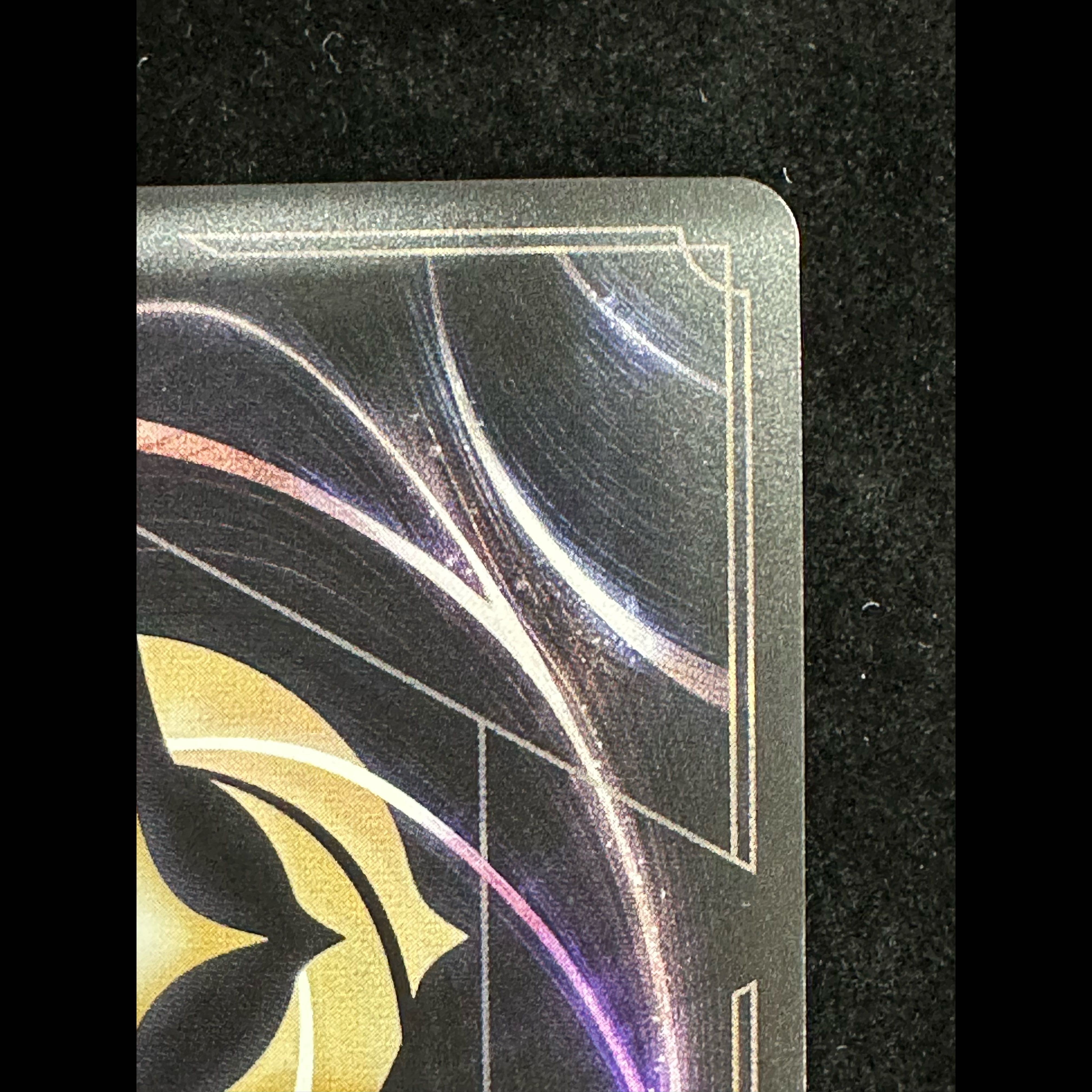 Stitch <Rockstar> (Promo Foil) {30/P1} [Promotional Card] 1枚