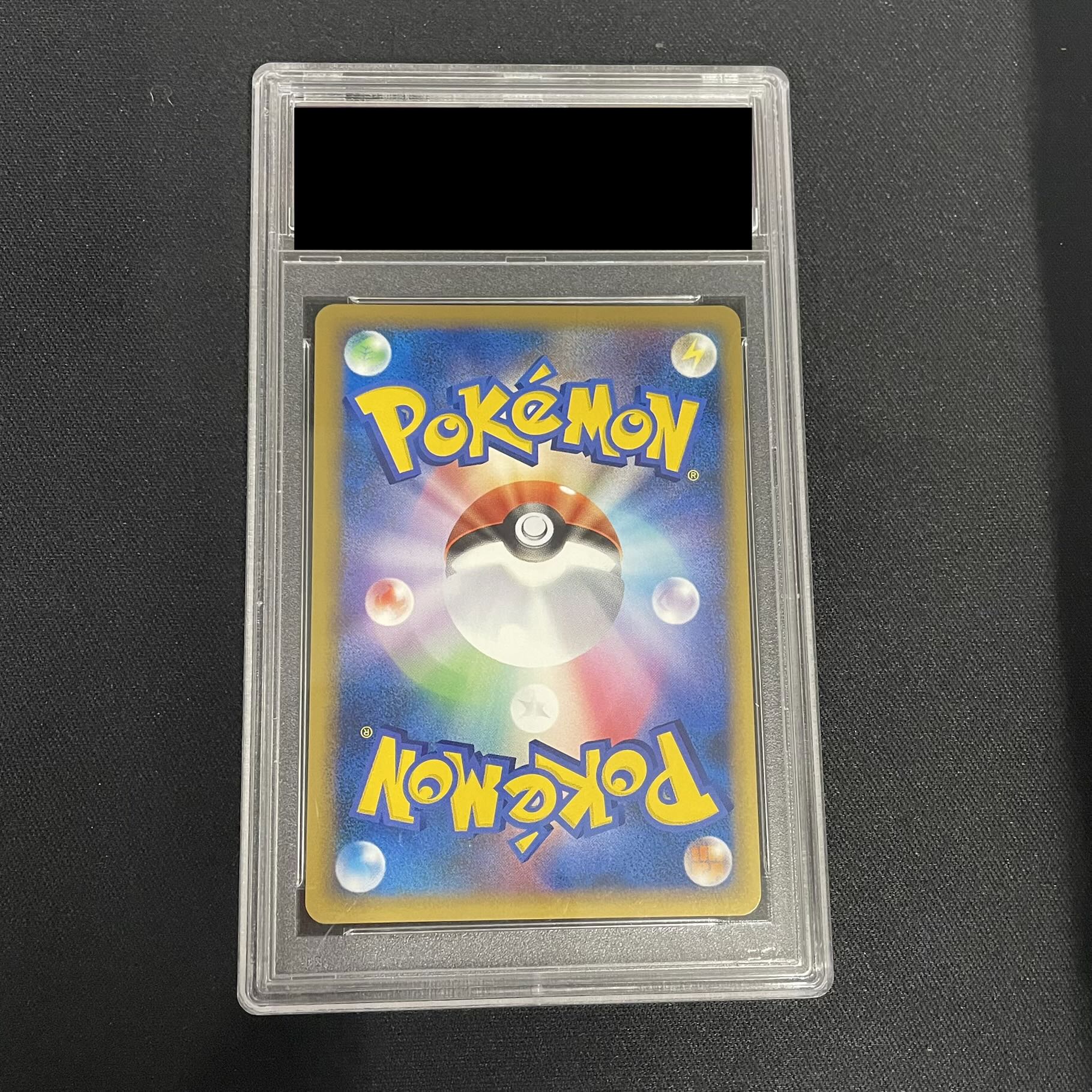 【PSA10】ピカチュウ(プロモ) {Kouki Saito} [PW] アメリカ PW 1枚