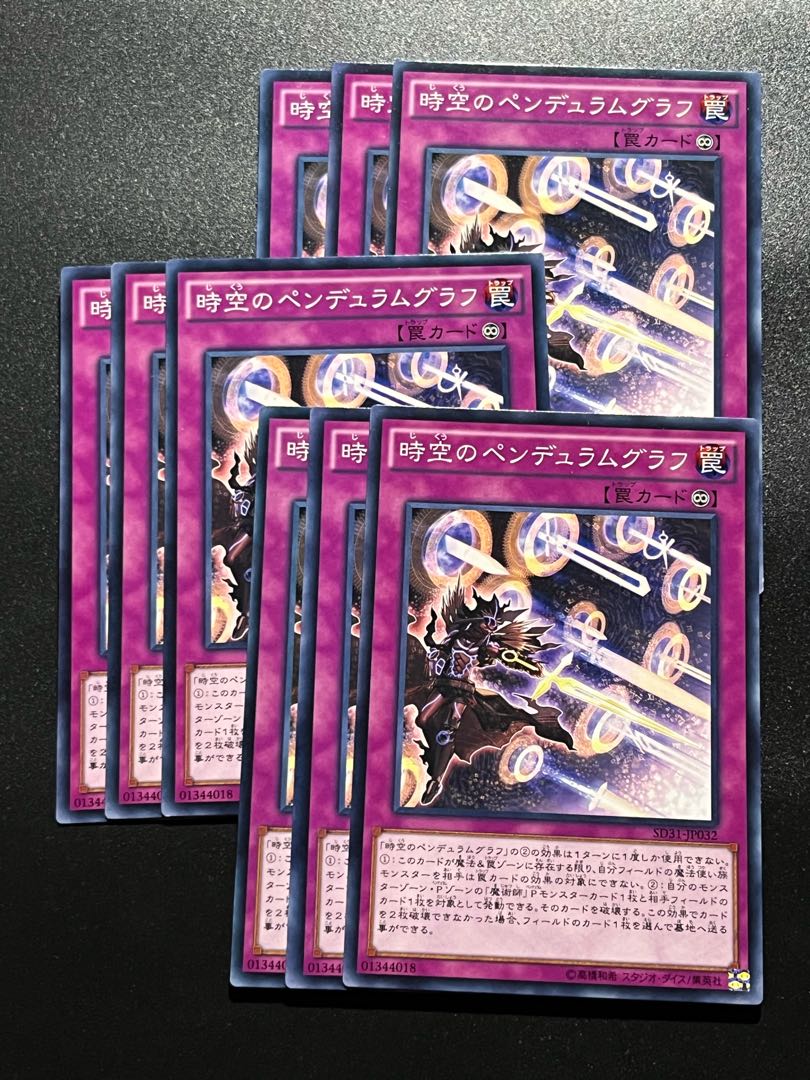 Yu-Gi-Oh Studio 9 cards Time Pendulumgraph Normal JP032