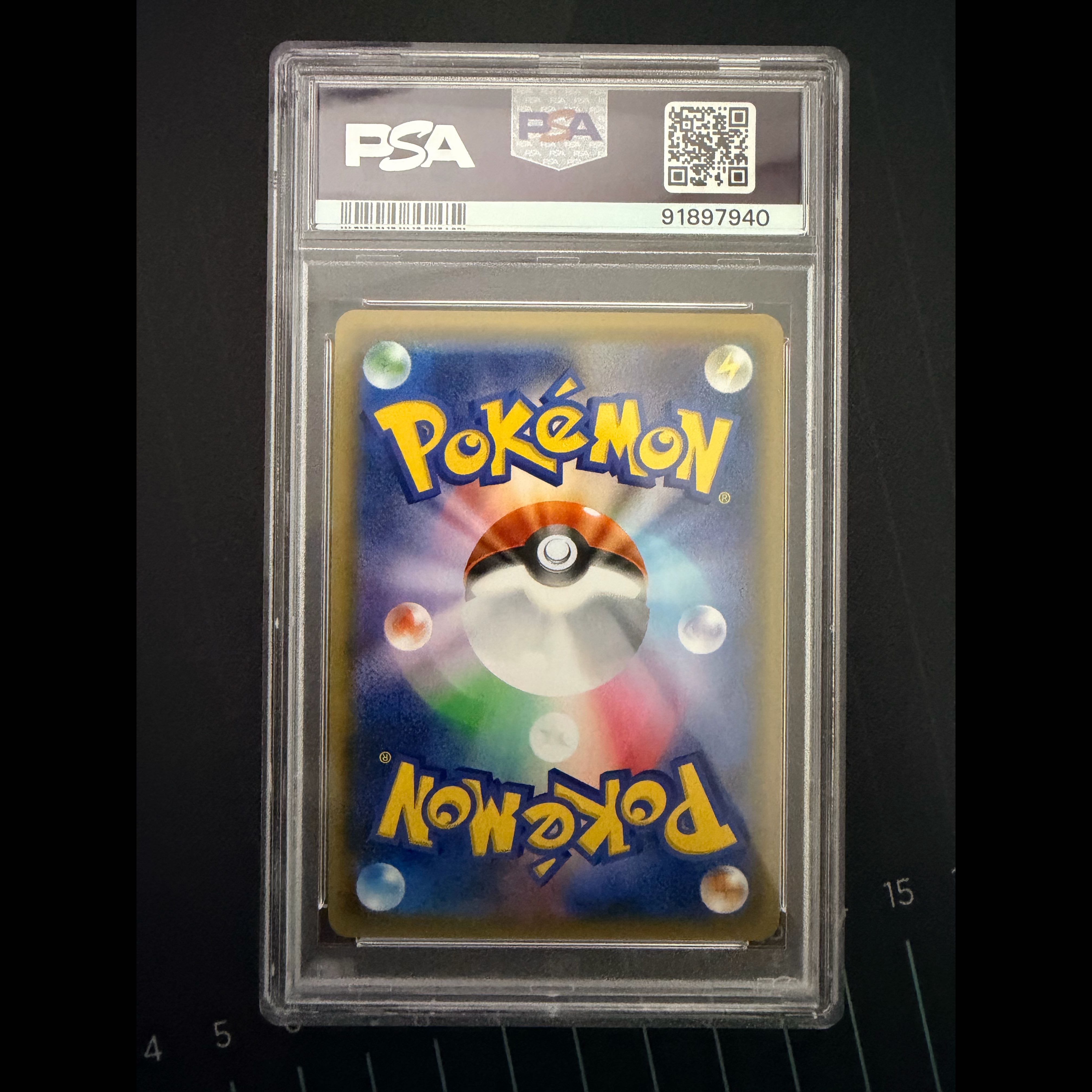 【PSA10】リーリエ 帽子リーリエ SR 066/060 1枚