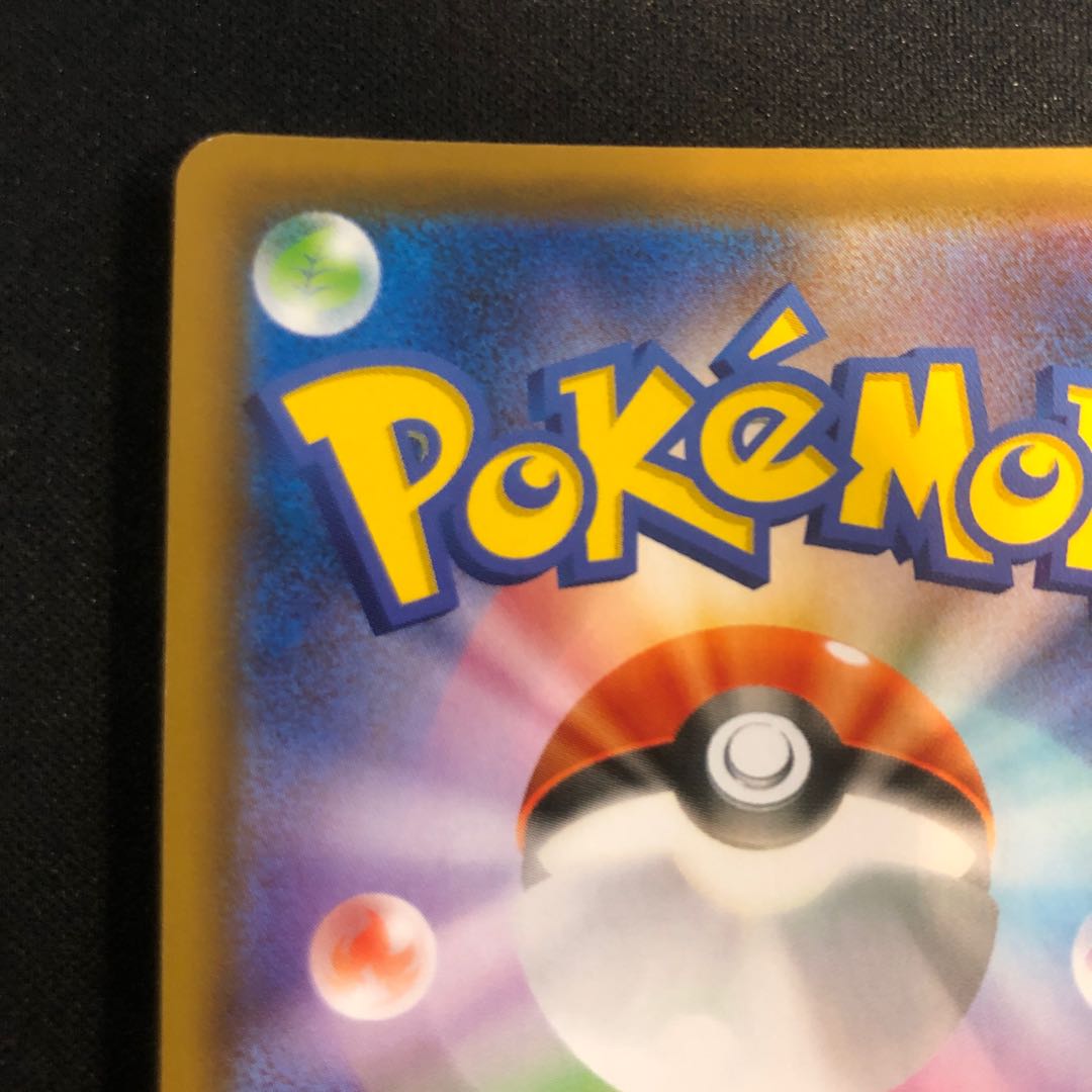 Schoolgirl SR 078/067