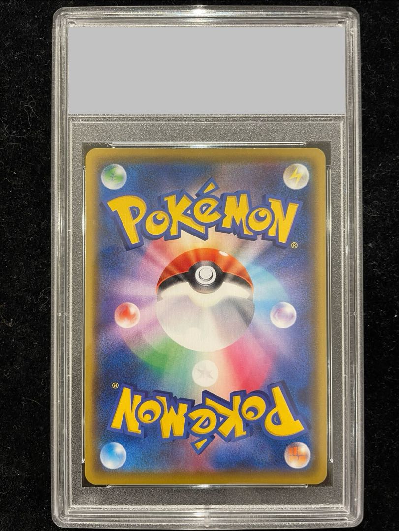 PSA10] Charizard (25th) PROMO 001/025 1枚