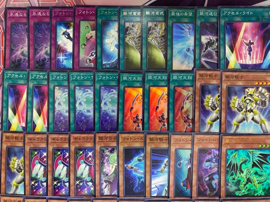 調整パーツ付き】遊戯王 銀河(ギャラクシー)本格構築済み 調整パーツ付き】遊戯王 銀河(ギャラクシー)本格構築済み
