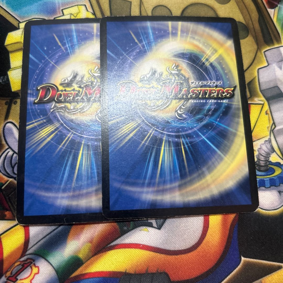 State Darkness Psychic God Star Petergius Final Cannon SR S2/S5/Y5