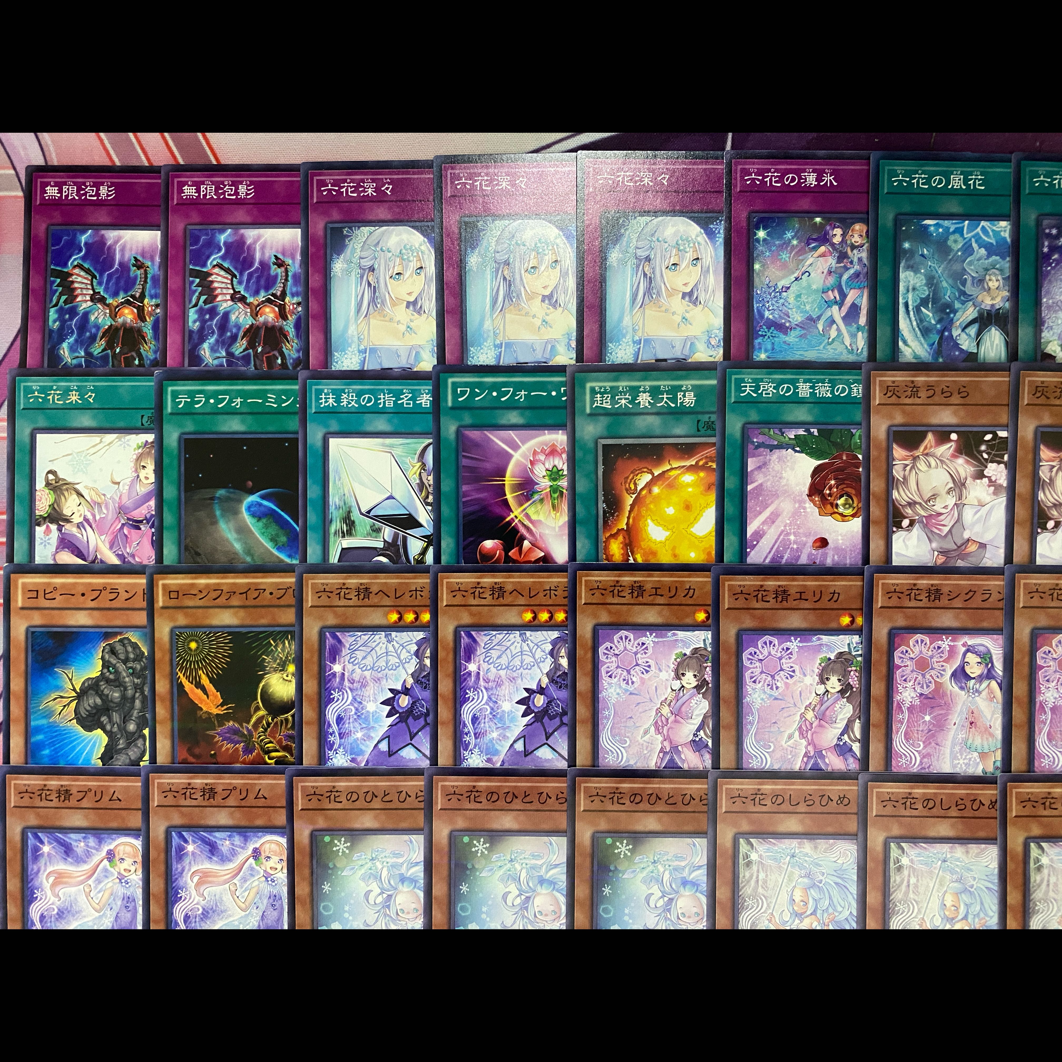 [Ships Within 24 Hours] Yu-Gi-Oh! Rikka Tournament Deck 1枚