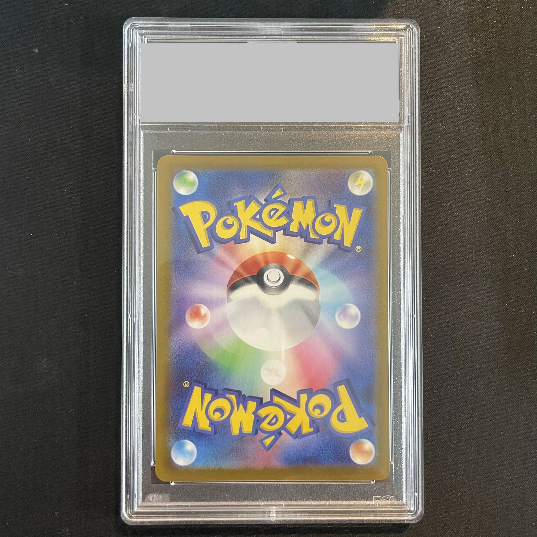 PSA10] UmbreonVMAX HR 095/069 1枚