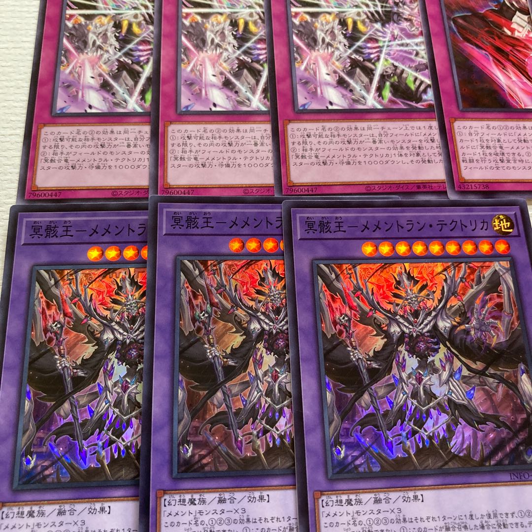 メメント　デッキパーツ　32枚　冥骸王−メメントラン・テクトリカ 30枚