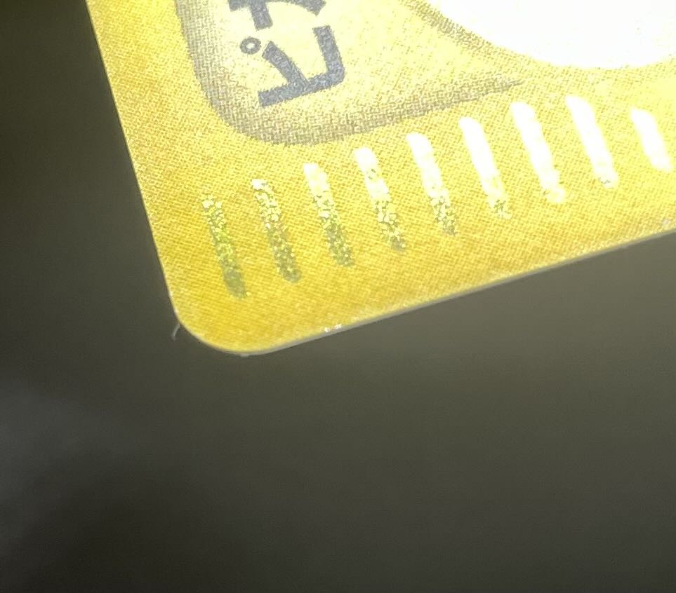 ピカチュウ キラ マクドナルドオリジナル ミニマムパック カードe 010/018 1枚