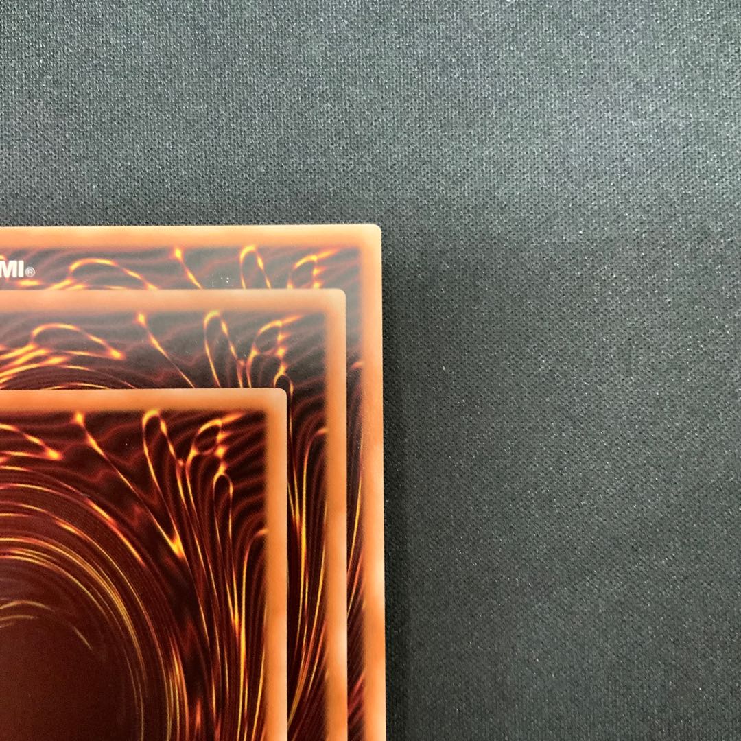 深淵の獣ルベリオン ウルトラレア JP009