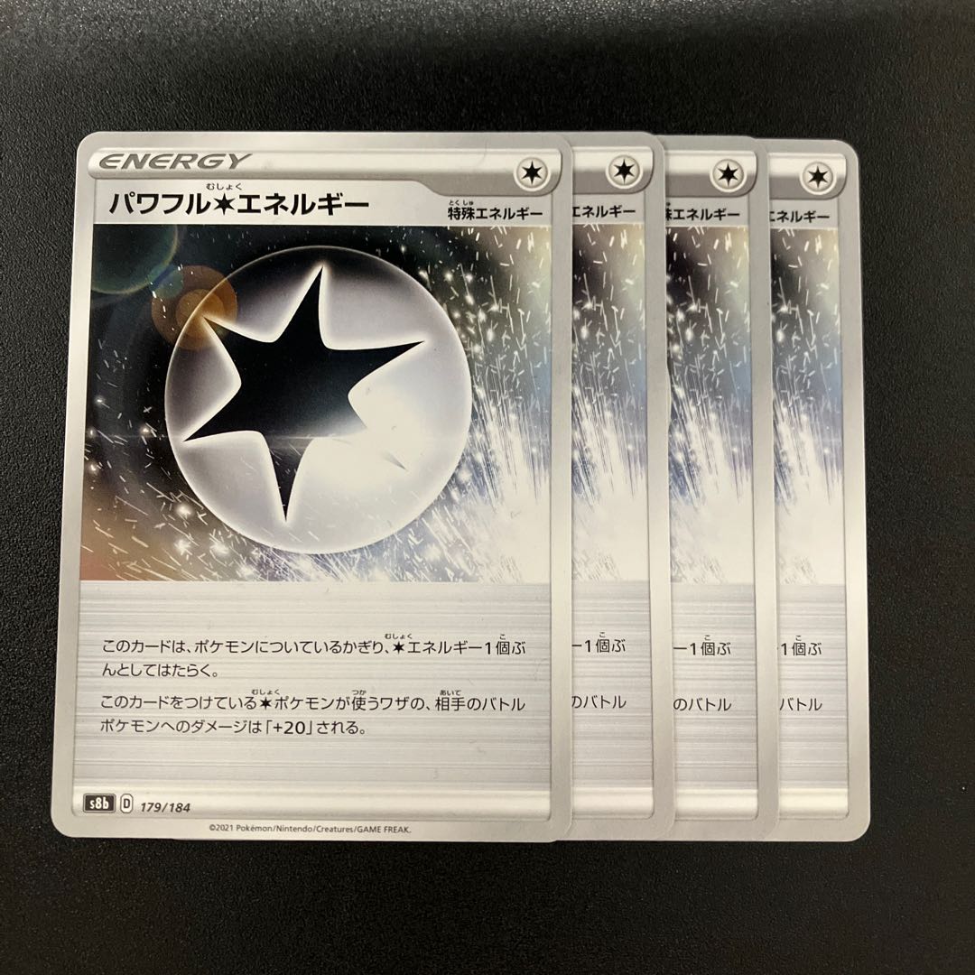 Powerful Colorless Energy 179/184