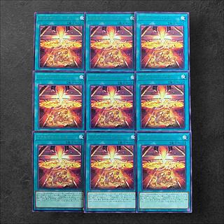 7916 [King of Games] Magic)Moltres Buck, set of 9