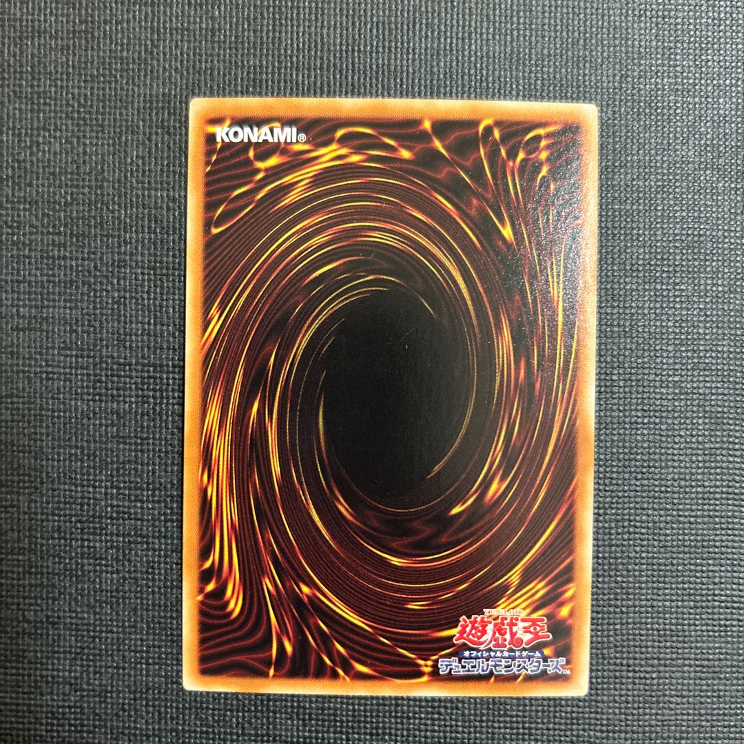 F.A.ハングオンマッハ レア JP041