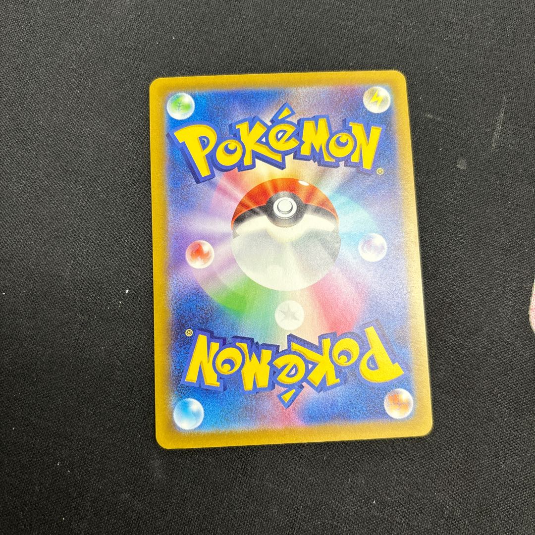 探検家の先導 SR 090/071 1枚