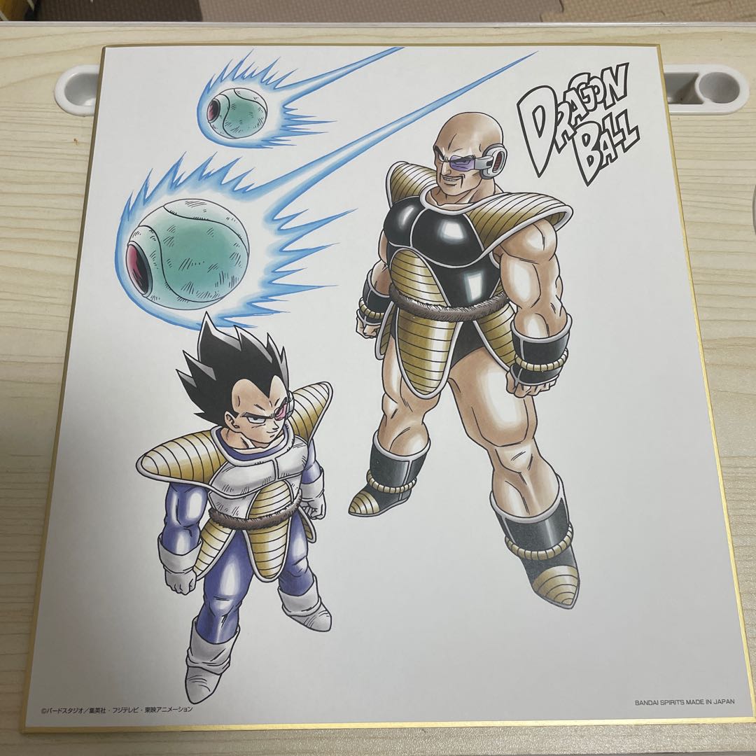 ドラゴンボール　色紙 1枚