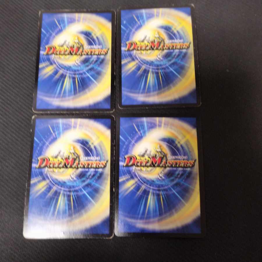 Extreme aggression G.O.D. Scratches 4枚