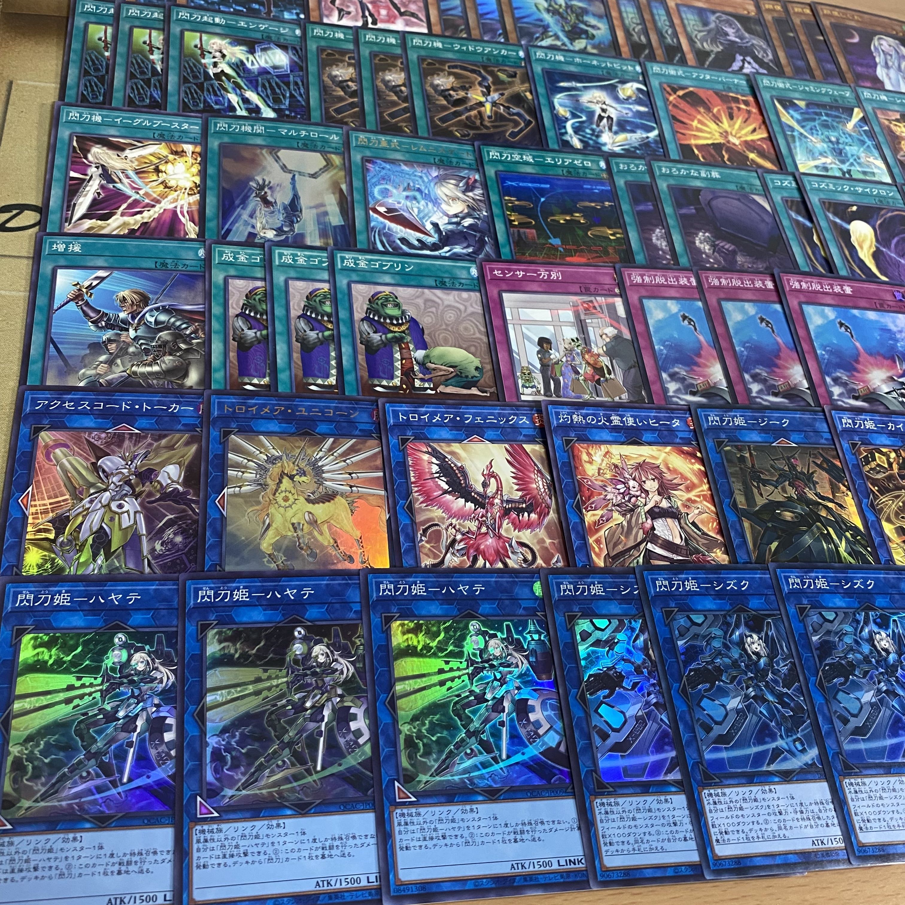 Senkouhime Deck [Yu-Gi-Oh! Full Scale Construction Senkouhime Rei Senkouhime Roze Senkouhime Engage Senkouhime Kagari Senkouhime Shizuku Senkouhime Hayate 1枚