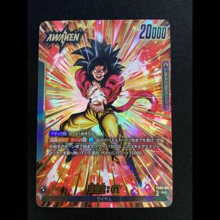 ① Son Goku: GT (Leader Parallel) L★ FB03-104 1枚