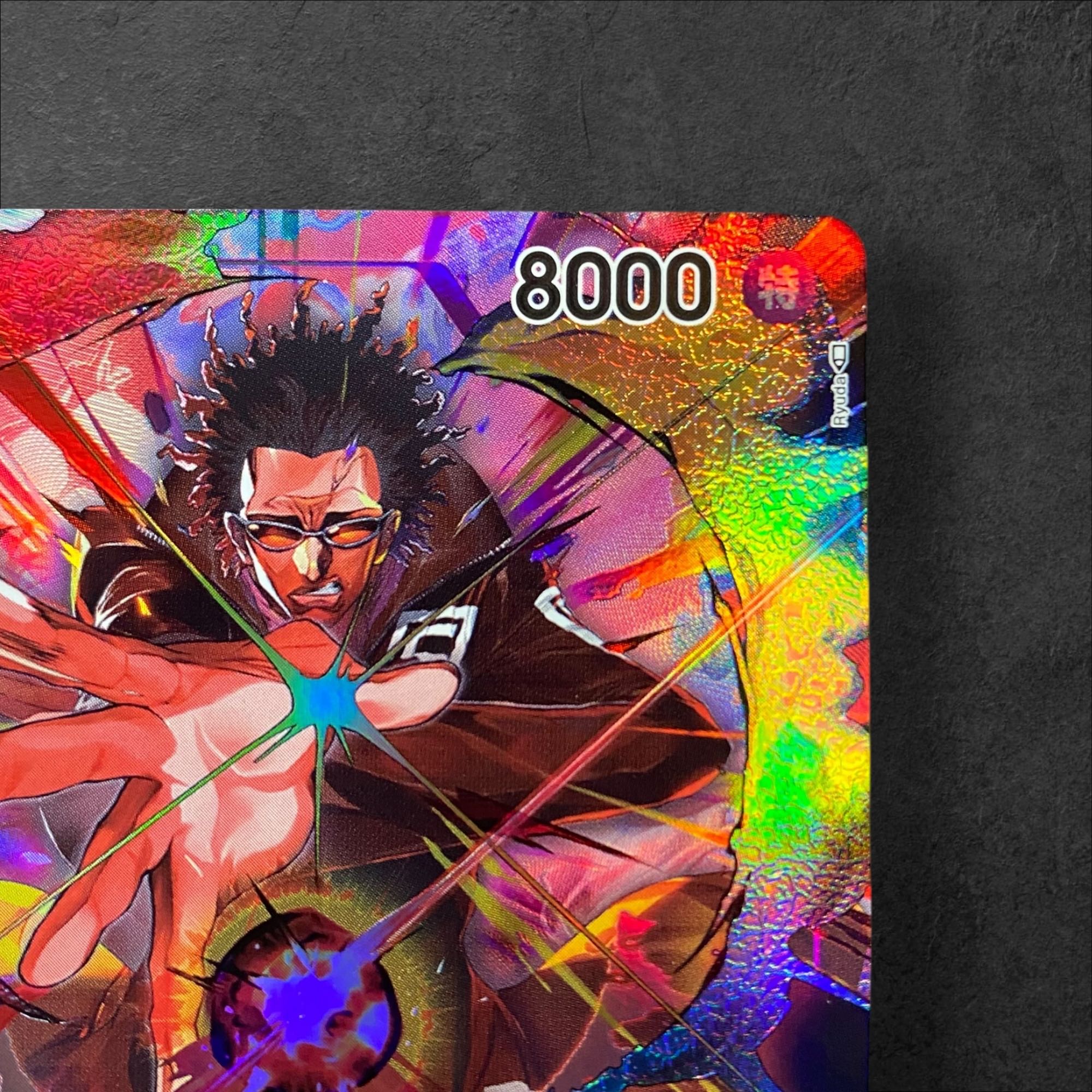 a440【ワンピースカード】Mr.5（ジェム）　OP04-072〈R-P〉