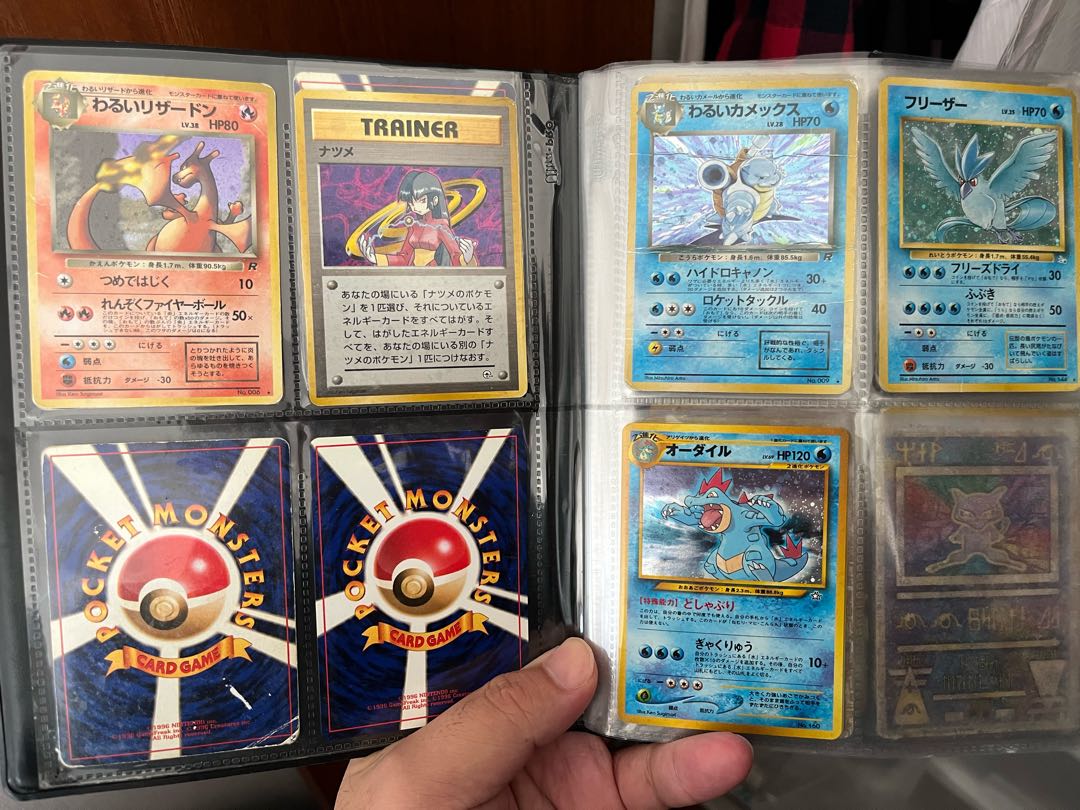 Pokémon Cards Early