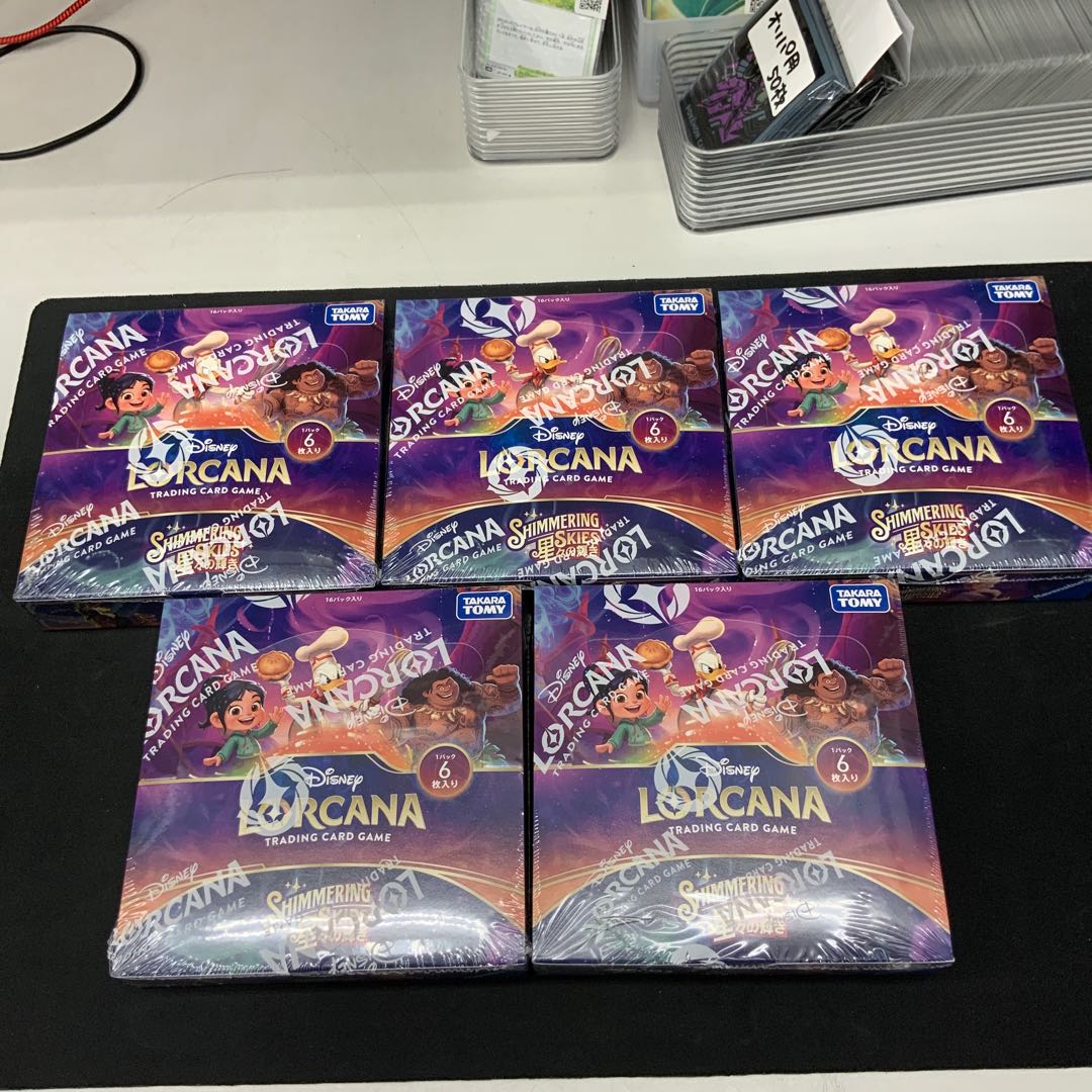 Disney Lorquana: The Stars Shine 5boxes (2)
