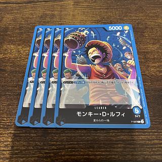 Luffy Promo Leader 1枚