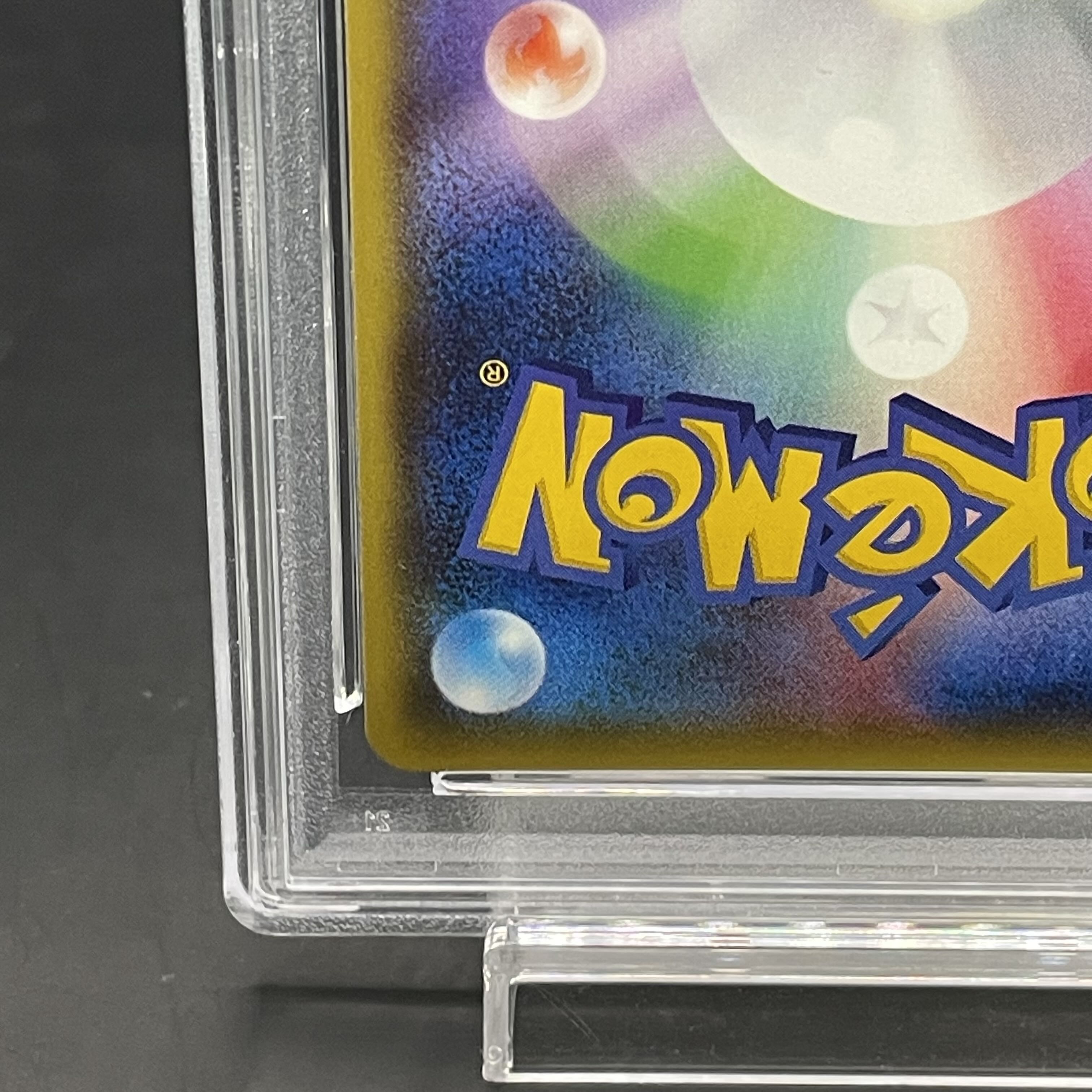 PSA10] UmbreonGX SSR 229/150