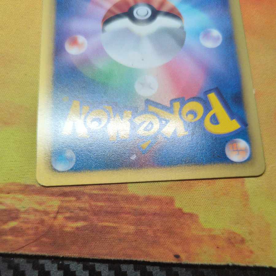 カトレア U 072/076