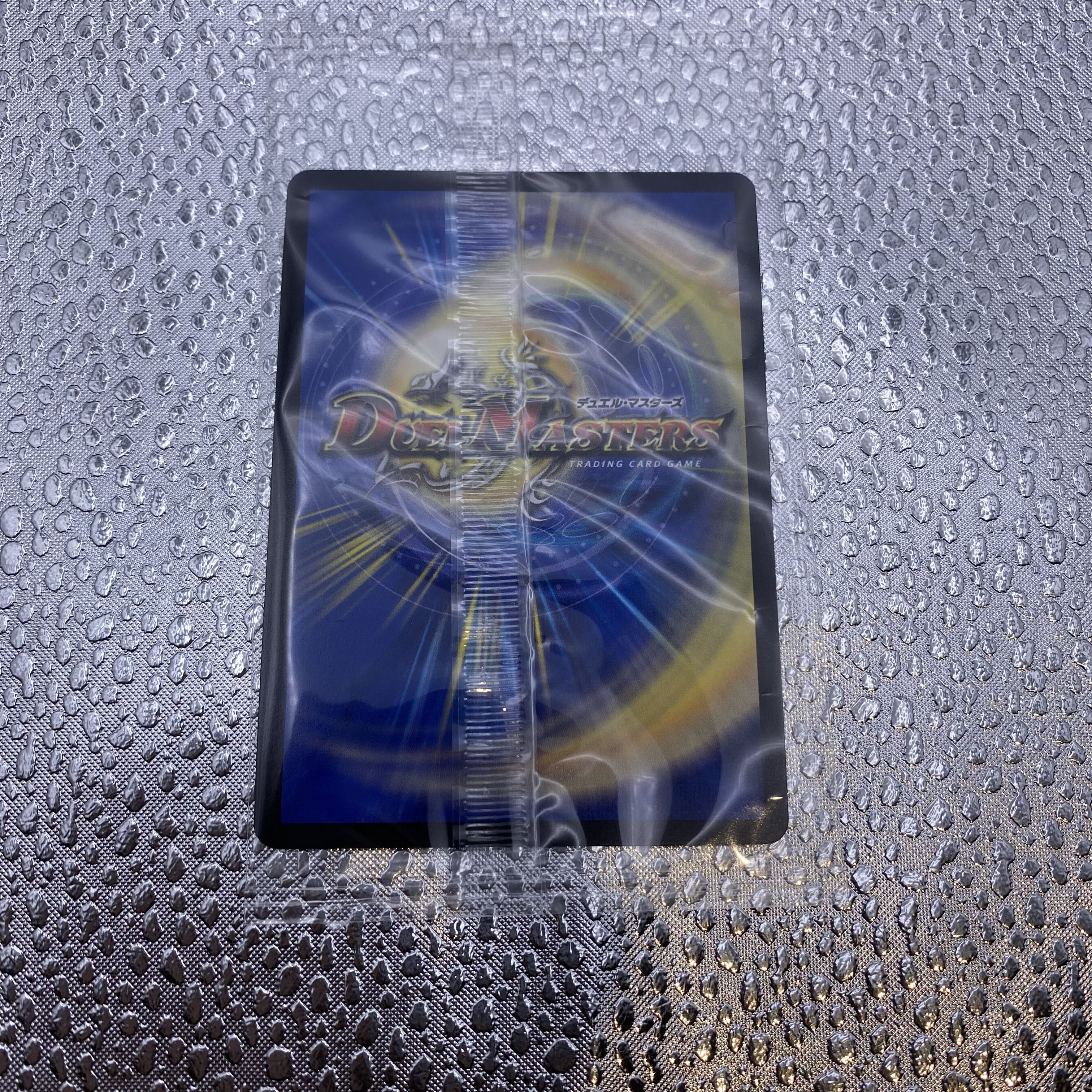 Magic Light Priest Rudolf Arcadia (God Art) (Unopened){ART134/6}