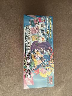 デッキビルドBOX「バトルパートナーズ」」の激安通販 | magi デッキビルドBOX「バトルパートナーズ」」の激安通販 | magi
